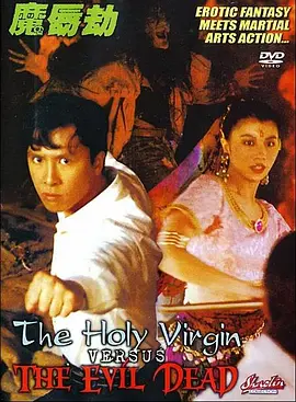 娱乐场所