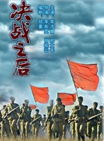 黄a在线